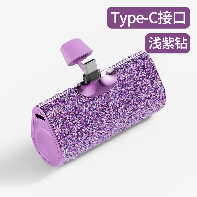 Diamant violet pour type-c