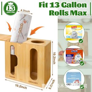 Wooden wall-mounted garbage bag and tissue <b>storage</b> <b>box</b> for home <b>kitchens</b>, multi-functional compartmentalized food <b>storage</b> bag - Product Image 1