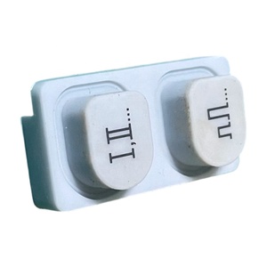 Botón de Selección de Cable y Selección de Ganancia para Desfibrilador D3 - <span class=keywords><strong>Película</strong></span> de Silicona para Teclado - Product Image 1