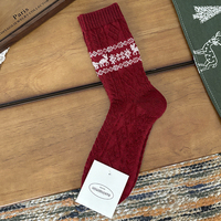 Chaussettes pour femmes FUNOLA OEM 2026, en laine, chaudes, mi-mollet, style Fair Isle, rétro, motif renne, pour Noël