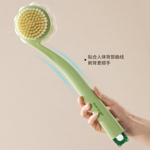 3-in-1 Soft Bristle Long Handle Bath <b>Brush</b> Flower Shape Double Sided For <b>Back</b> Body Foot Scrubbing Multifunctional Plastic - Product Image 4