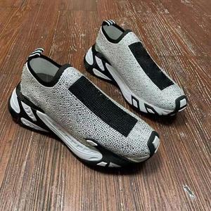 Chaussures de sport et de course rétro brillantes de luxe, personnalisées, tendance mode, pour hommes, décontractées, en maille tricotée, respirantes et amortissantes - Product Image 1