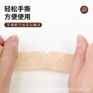Bandages pour doigts en tissu non tissé, motif à pois, fleurs et étoiles, aide à l'écriture pour les étudiants et usage général - Product Image 4