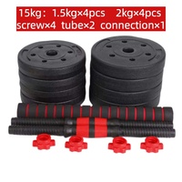 Ensemble d'haltères réglables 5-50 kg pour la salle de sport et la maison, poids personnalisable disponible