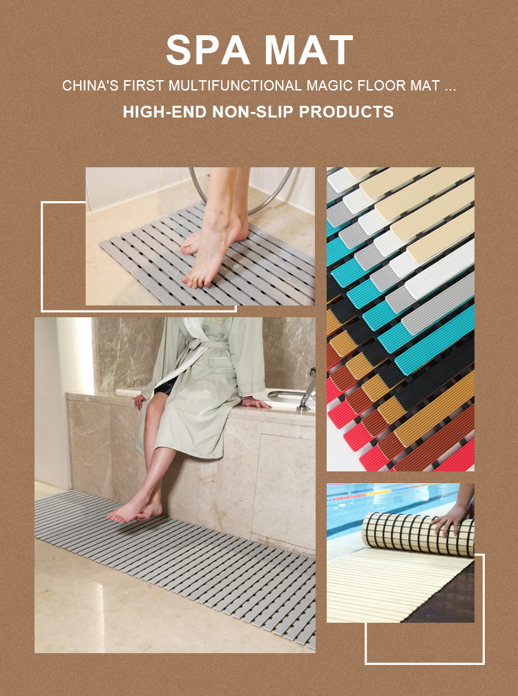 Upscale Eco-friendly PVC spa shower mat for bath(图2)