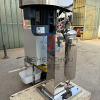 Centrifugeuse tubulaire triphasée GF125
