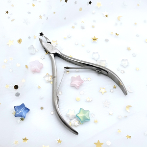 Coupe-ongles en acier inoxydable, ciseaux de manucure, coupe-cuticules, outil professionnel de pédicure pour salon - Product Image 4