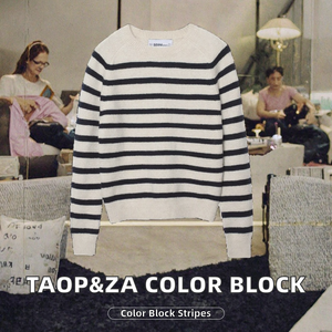 Suéter Feminino de Tricô Listrado com Blocos de Cores, Estilo Vintage Outono, Gola Redonda, Manga Longa, Respirável - Nova Coleção FNJIA - Product Image 3