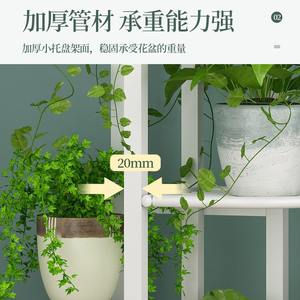 FP019 <span class=keywords><strong>3</strong></span>段、4段、5段、6段、7段、8段のメタルプラントスタンドラック、複数の植木鉢ホルダー棚、屋内外用アイアン製プランターフラワースタンド - Product Image 5