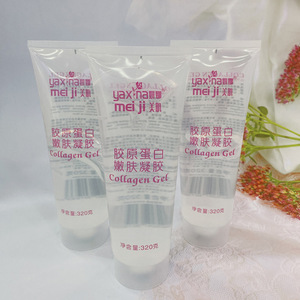 Natural Collagen Soothing <strong>Gel</strong> Skin Care Beauty Face Anti Aging Whitening Brightening for Face&amp;body Face Mask <strong>Moisturizing</strong> <strong>Gel</strong> - Product Image 4