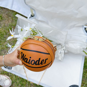 Nouveau Sac à Dos Mini Basket Cool 2025 pour Enfants – Sac à Bandoulière Tendance pour Garçons et Filles – Petit Sac à Dos Scolaire - Product Image 5