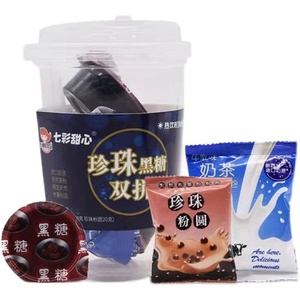 Perles de <span class=keywords><strong>tapioca</strong></span> Thé à bulles en poudre Sucre brun Thé au lait perlé - Product Image 3