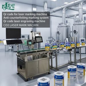 Máquina de Marcado Láser Mopa de Alta Precisión para Latas de Leche con Inspección Visual Automática y Línea de Marcado de Código QR Único - Product Image 1