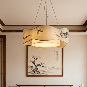 Chinese <b>Style</b> Pendant Light 50cm 60cm 80cm 100cm 120cm Oval E27 Single <b>Head</b> Chandelier For Living Room Home Lighting - Product Image 3