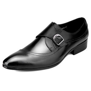 Zapatos de Cuero para Hombre, Estilo Italiano, Camuflaje Bordado, de Lujo, para Boda, Formales, Oxford, Hechos a Mano, Otoño - Product Image 5