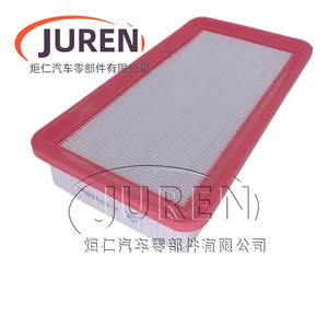 Filtro de Aire Juren para Gac Trumpchi Gs5 2.0L Ga5 1.8 2.0, Tamaño Estándar, Repuesto Automotriz - Product Image 4