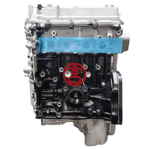 Moteur nu K3 K3-DE K3-VE <span class=keywords><strong>1</strong></span>.3L DOHC pour <span class=keywords><strong>Daihatsu</strong></span> <span class=keywords><strong>Sirion</strong></span> YRV Terios - Product Image 2