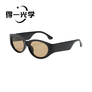Cat Eye <b>Sunglasses</b> Black UV400 PC Frame Unisex Sun Protection - Product Image 2