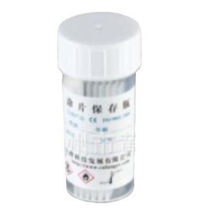 ขวดเก็บความเปรอะเปื้อนเซลล์ Fay FJ001A หลอดย้อมสี7สไลด์พร้อมฉลากปิดผนึกอย่างดีเยี่ยม - Product Image 1