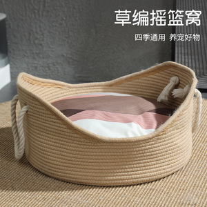 New all-season rope braided cradle, spacious cat and dog <b>bed</b>, handmade summer woven cat scratching board, cross-border - Product Image 3