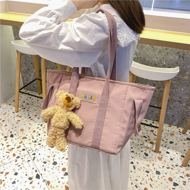 Sac Bandoulière Vintage Fantasy Chat Et Nounours - Modèle Collection Acrylique