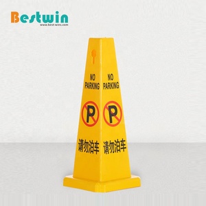 Biểu Tượng Tùy Chỉnh Nhựa Ướt Cảnh Báo Sàn Hội Đồng Quản Trị Thận Trọng Nón Dấu Hiệu - Product Image 2