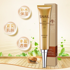 ครีมบำรุงรอบดวงตาเบลลิงเมย์ สเนล เอสเซนส์ 30 กรัม บำรุงผิวชุ่มชื้น ลดเลือนริ้วรอย สำหรับผู้หญิง - Product Image 1