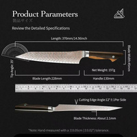 Couteau de chef Kitchenbliss VG-10 en acier Damas cuivré à 73 couches avec manche en bois, couteau japonais Kiritsuke