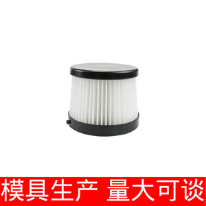 ตัวกรอง Dcv501hb สำหรับเครื่องดูดฝุ่น DeWalt 20V Dcv5011h สามารถซักได้องค์ประกอบกระดาษใช้ในบ้าน - Product Image 3