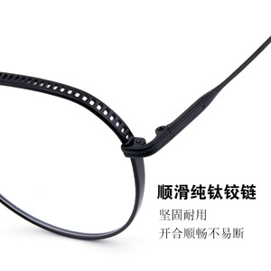 Montures de lunettes en titane pur, ovales, monture complète, 925, unisexe, verres en résine anti-lumière bleue, origine Shenzhen - Product Image 4