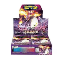 Boîtes de boosters scellées non ouvertes CS2bC Vivid Portrayals Latios Latias pour cartes TCG chinoises simplifiées, jeu de table, cartes à collectionner
