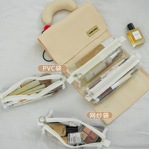 Bolsa de maquillaje desmontable Cotton Way, estuche de almacenamiento de cosméticos de viaje de gran capacidad con bolsillos de PVC y malla para artículos de aseo y cuidado de la piel - Product Image 1