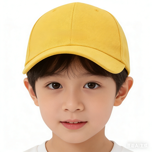 Wholesale Factory Custom Logo Adults <b>Children</b> Size 6 Panel Cheap Plain Blank <b>Baseball</b> <b>Caps</b> Custom Logo - Product Image 3