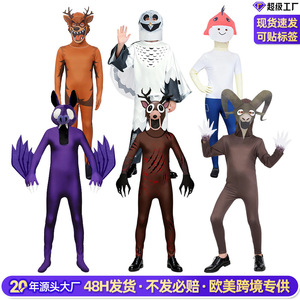 HESPER Halloween Forest 99 Nights Déguisement Combinaison Cerf Monstre Hibou pour Enfants de 5 à 7 Ans en Polyester - Product Image 4