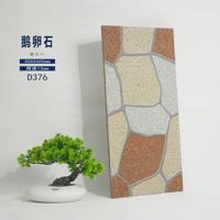Carreaux de porcelaine d'extérieur antidérapants R11 de 18 mm, aspect pierre de quartz, pour la décoration des jardins, des patios et des allées