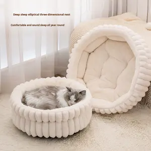 Nuevo nido acogedor para mascotas, Cama grande gruesa para mascotas, alfombrilla para perros, nido cálido a prueba de humedad para perros pequeños y gatos, nido redondo para interiores - Product Image 3