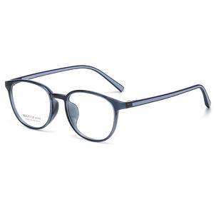 Beauty Of Style – monture de lunettes optiques carrées, noires, à monture complète, unisexe, UV400, anti-UV, AT68631 - Product Image 2