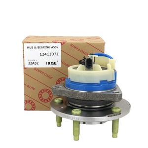 Ensemble moyeu et roulement IRQE 12413071 pour roue avant Cadillac CTS - Product Image 1