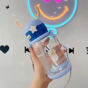 Детская многоразовая пластиковая бутылка для питьевой воды, 38 мл