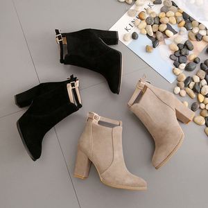 2021 Otoño/Invierno nuevas botas de tacón grueso de viento británico después de la moda con cremallera Comercio exterior botas Martin de gran tamaño para mujer 823-0036 - Product Image 1