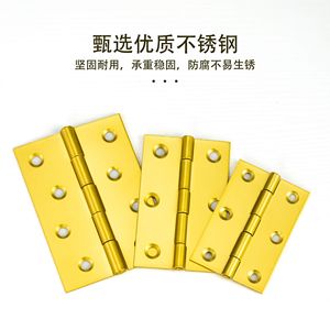 Bisagra para Muebles de Acero Inoxidable con Acabado Dorado, Montaje en Superficie, Antioxidante, Diseño Tradicional - Product Image 2
