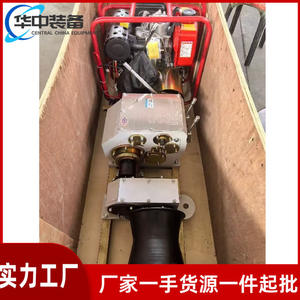 Machine à déranger les fils à double démarrage manuel, robuste, 8 T, pour équipement de fraisage - Product Image 2