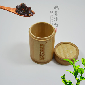 Qingfengdouchi Bamboo Fermented Black Beans 250g Traditional Flavor Food Gift Packaging - Product Image 3