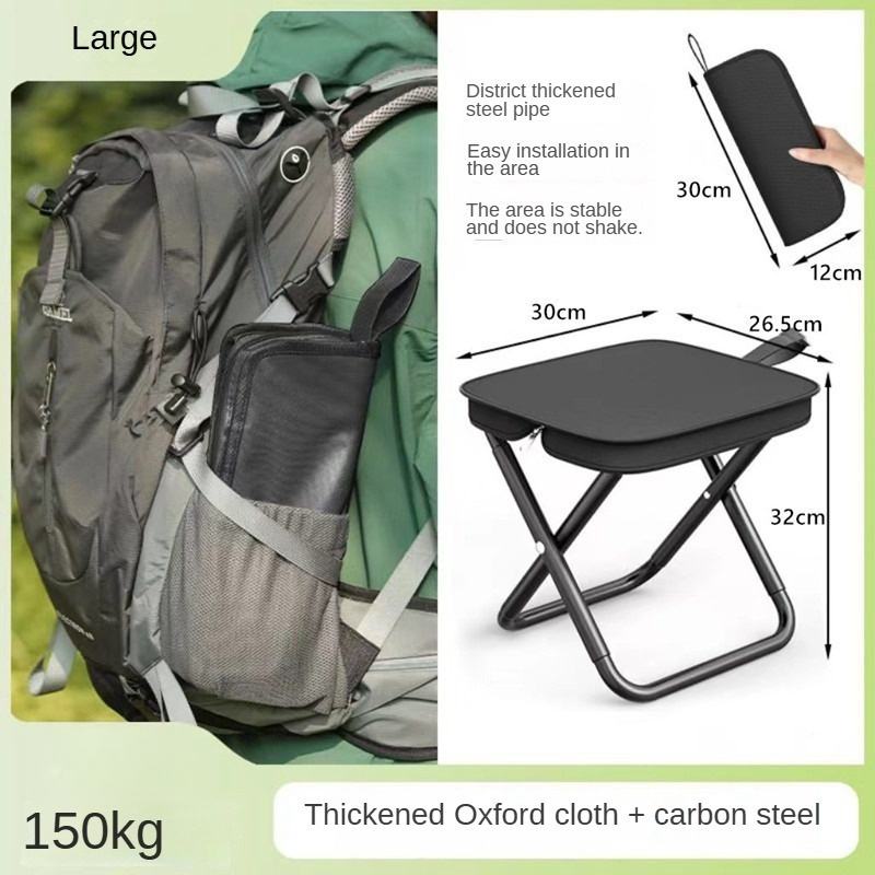 สีดำ (ขนาดใหญ่)