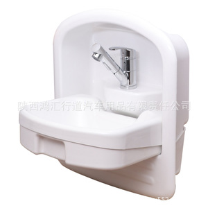 Rv <b>Sink</b> Built In Acrylic Folding Washbasin With Pull Out Faucet Bathroom Foldable Basin For <b>Caravan</b> Travel Trailer - Product Image 1