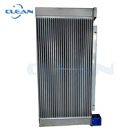 Radiateur en aluminium de remplacement ASK40, refroidisseur d'huile de compresseur d'air, échangeur de chaleur 5.7616E1 5.7601E1 5.7603E2 5.7617E1