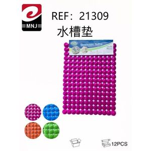 Mnj Anti Slip Mat Kitchen Sink Pad 12Pcs Purple Non Slip Protection For Sink - Product Image 3