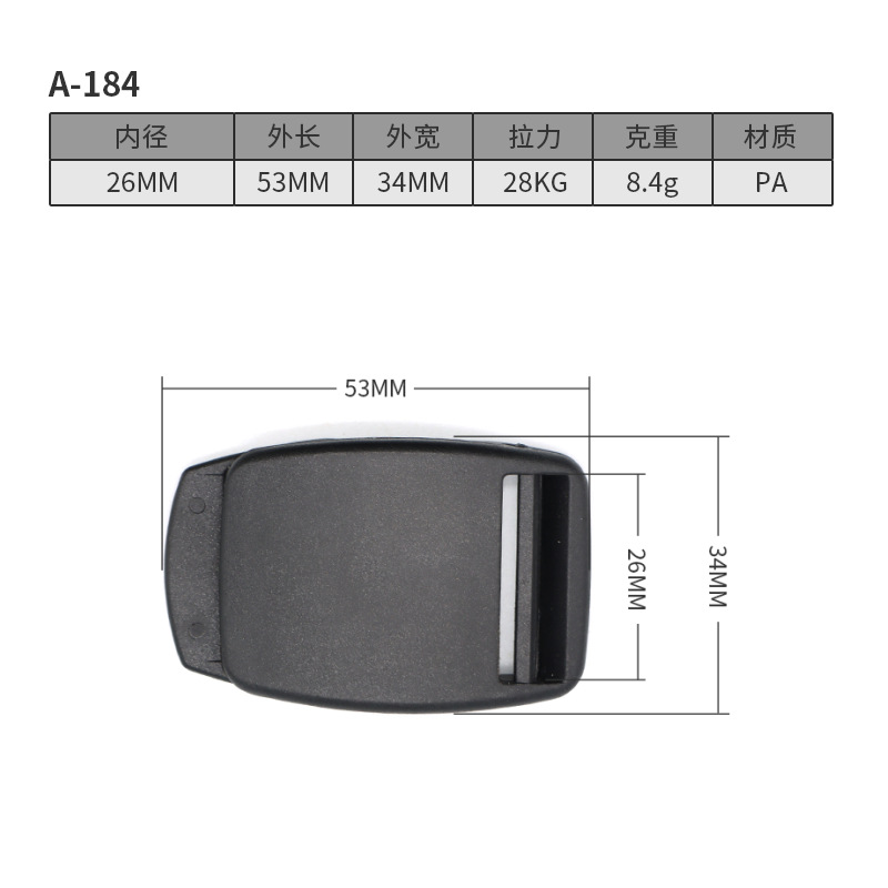 A184-26มม.