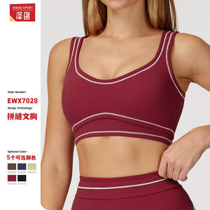 Sujetador deportivo Disko Sport con textura cepillada para mujer, cuello en U, elástico en cuatro direcciones, nailon y spandex, para yoga, fitness y running. - Product Image 5