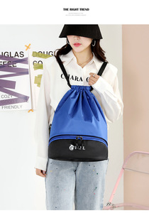 Sac à cordon unisexe grande capacité en tissu polyester avec logo personnalisable, petite taille, sangle tendance pour la natation et le basketball - Product Image 4